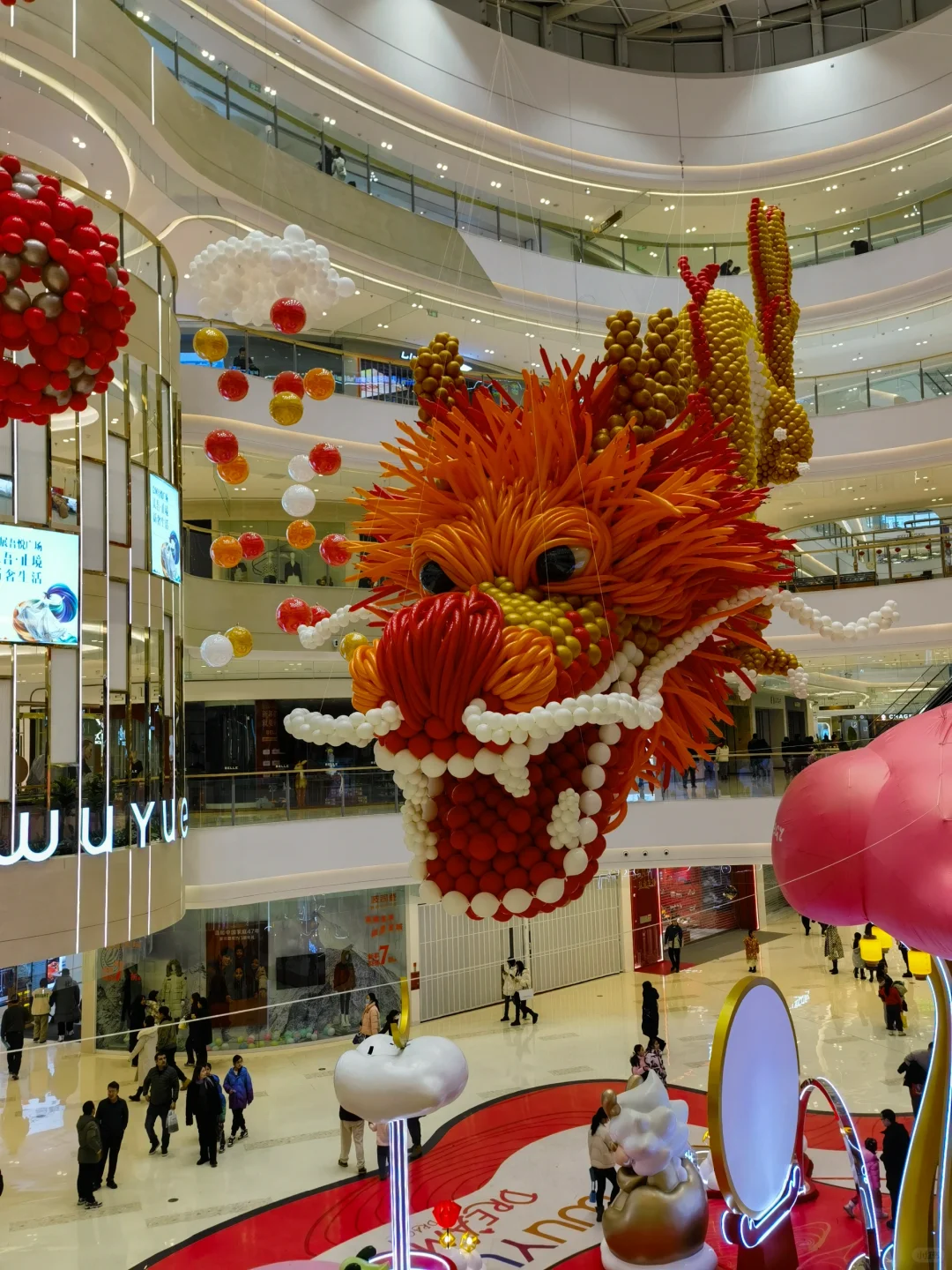 会展吾悦蓝鸟超市太下头了