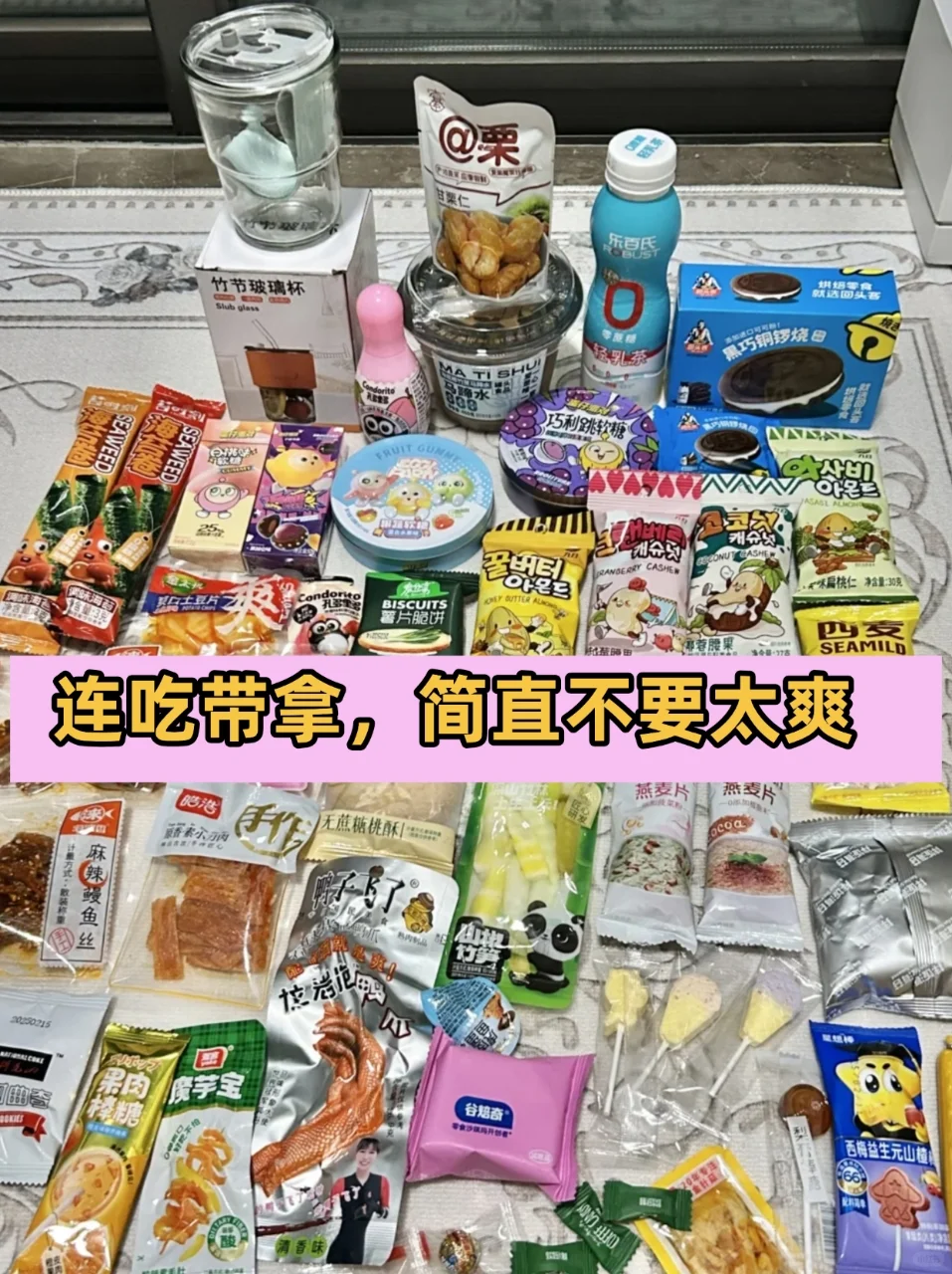 免费蹭吃蹭喝?上海3月餐饮展一起逛吃