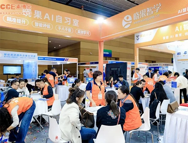 上海素质教育博览会即将开展啦