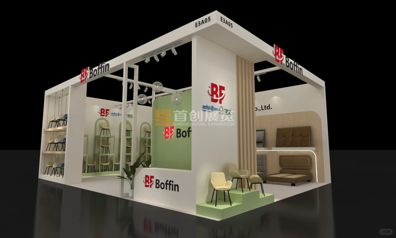 广州家具展一期搭建现场图