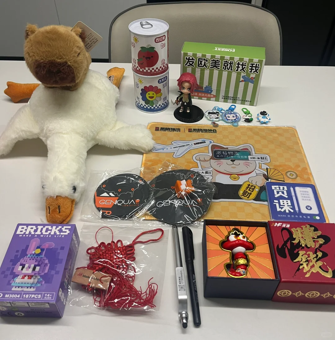 3.19福州海峡会展参观攻略