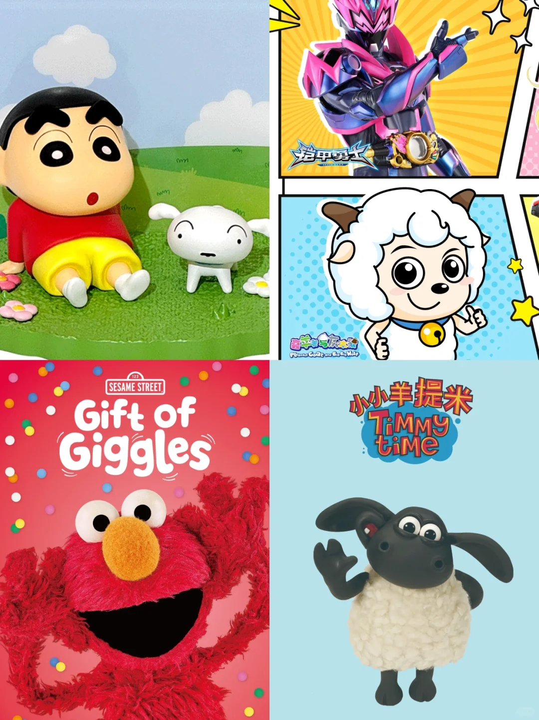 ?开年展‼️上海授权展&文创展门票免费领?