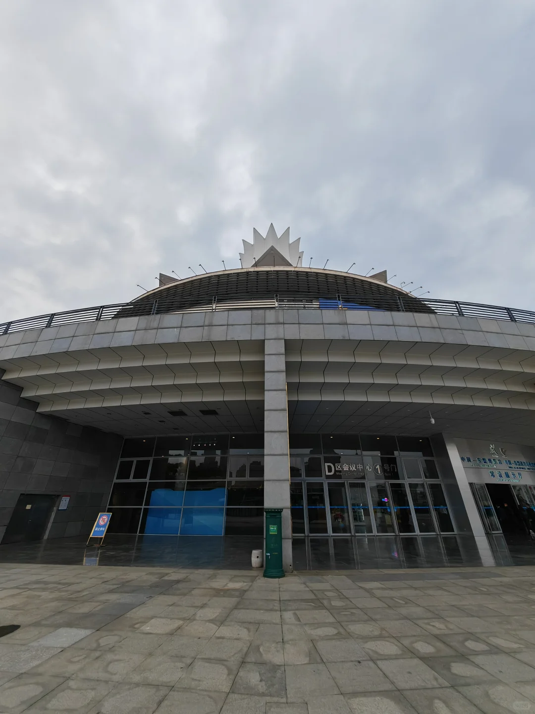 南宁国际会展中心，这个建筑更有特色了