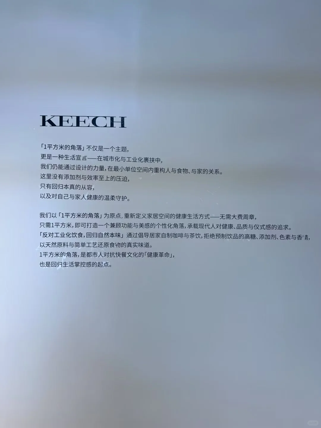 广州家具博览会?