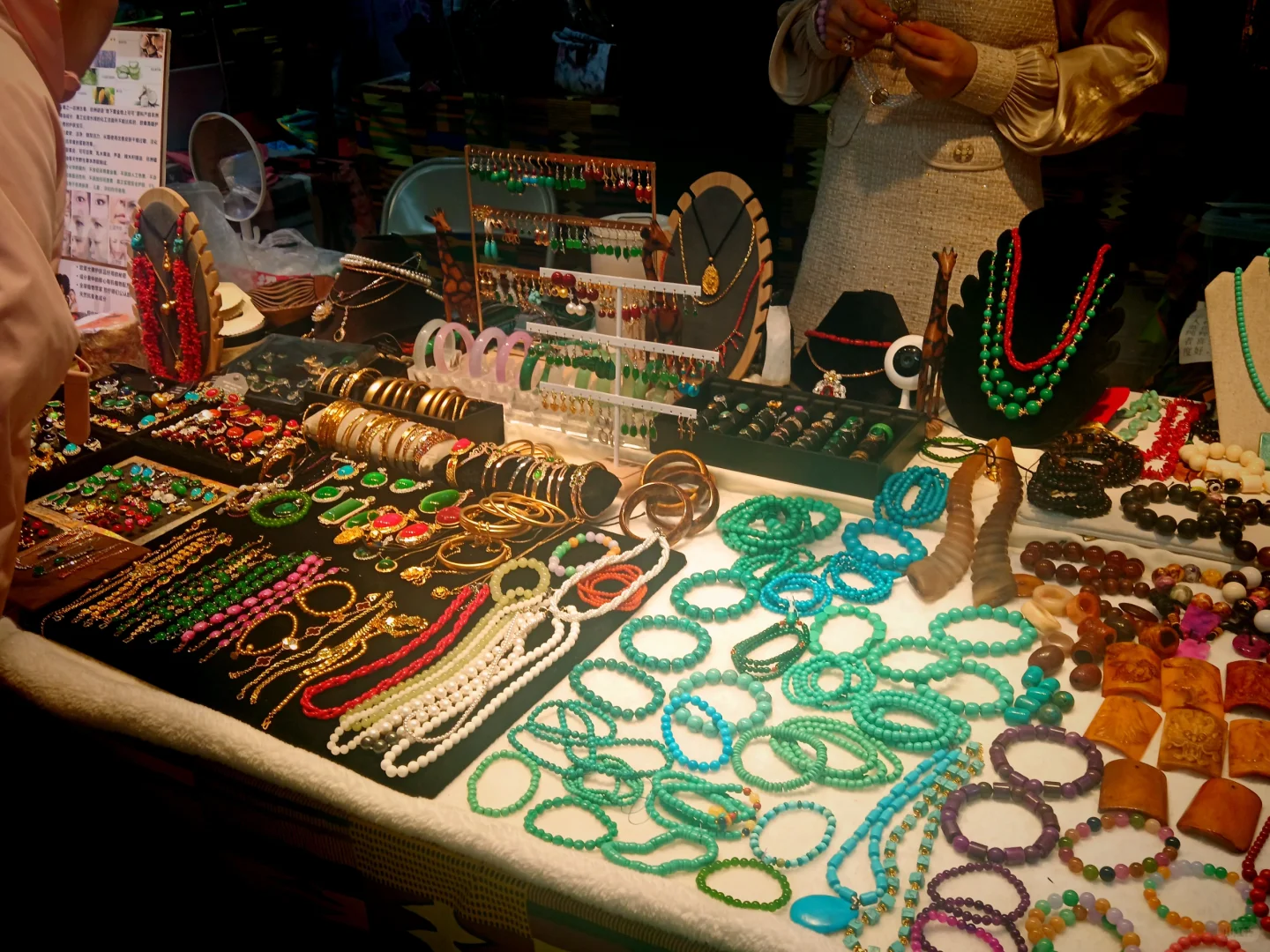 这个地方真的太太太好逛了！?