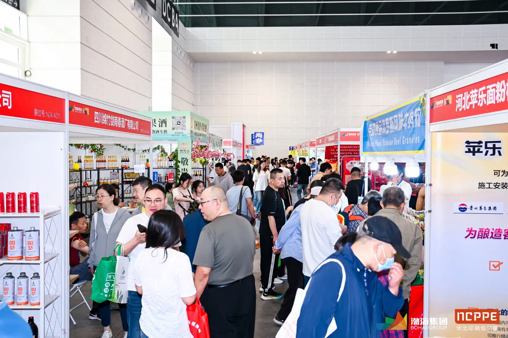 食品展又增加了新的赛道?