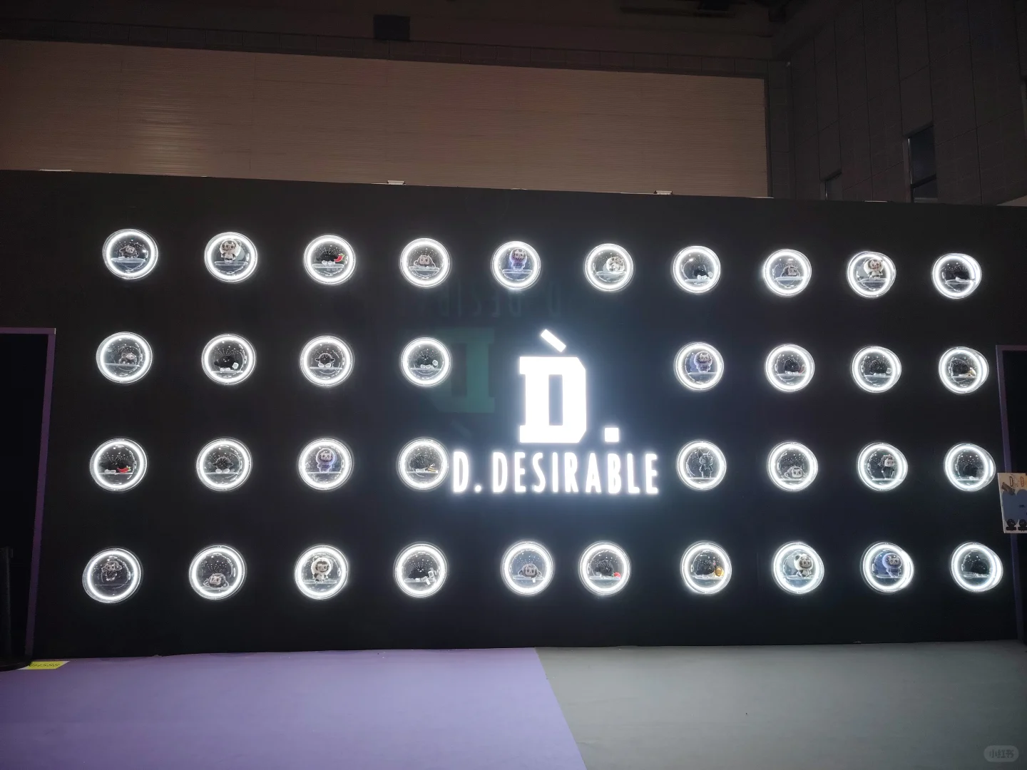 CHIC 愉快的一天！！！D.Desirable