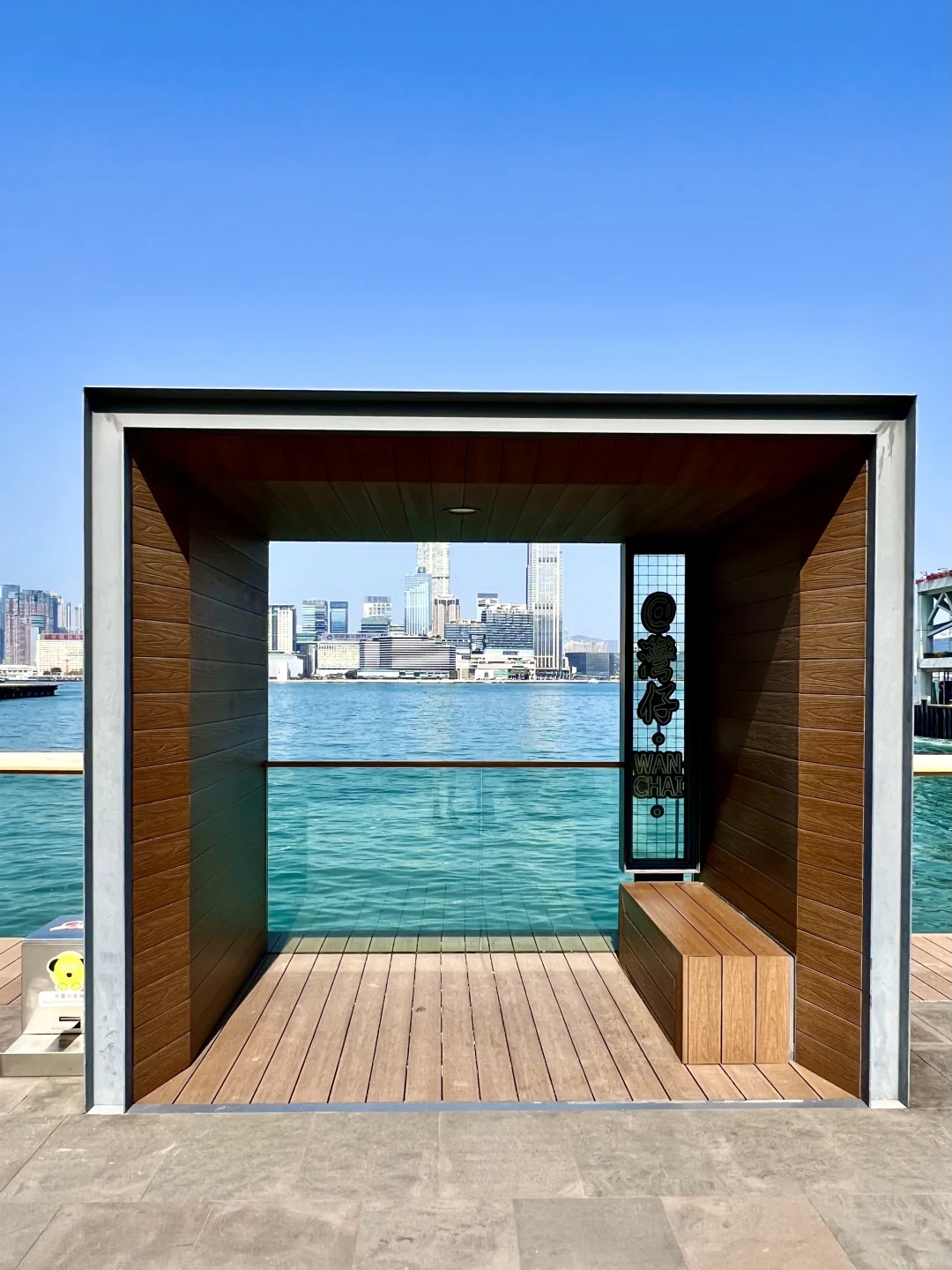 香港??就为了来地铁海边拍照?巨出片…