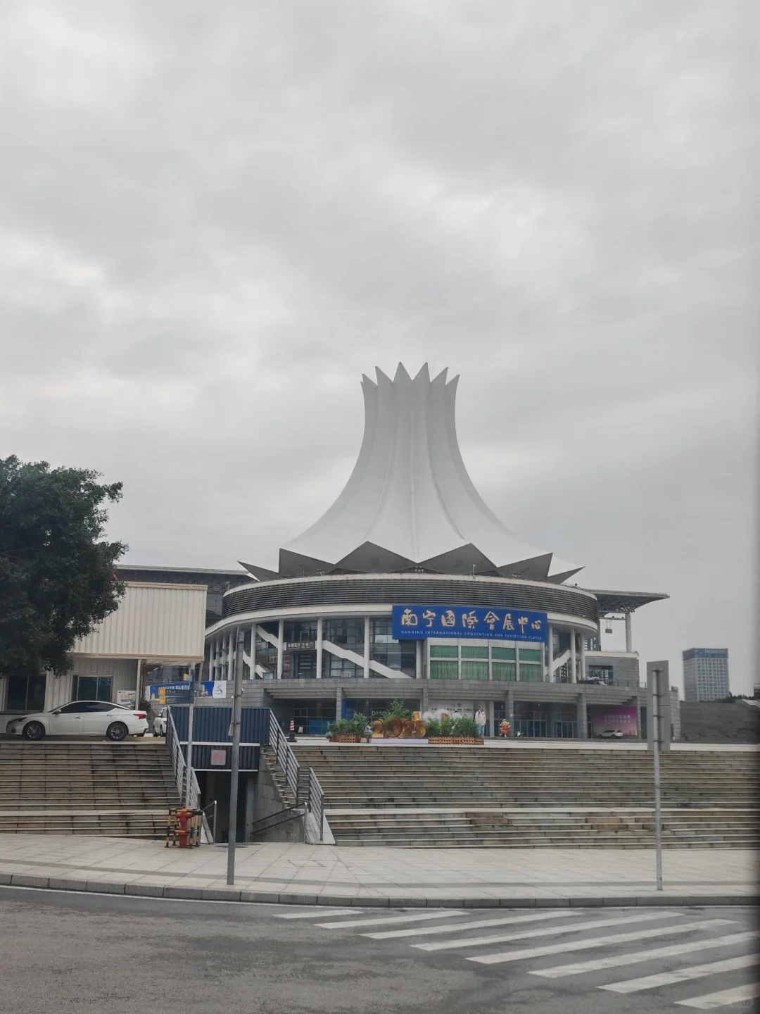 南宁国际会展中心，这个建筑更有特色了