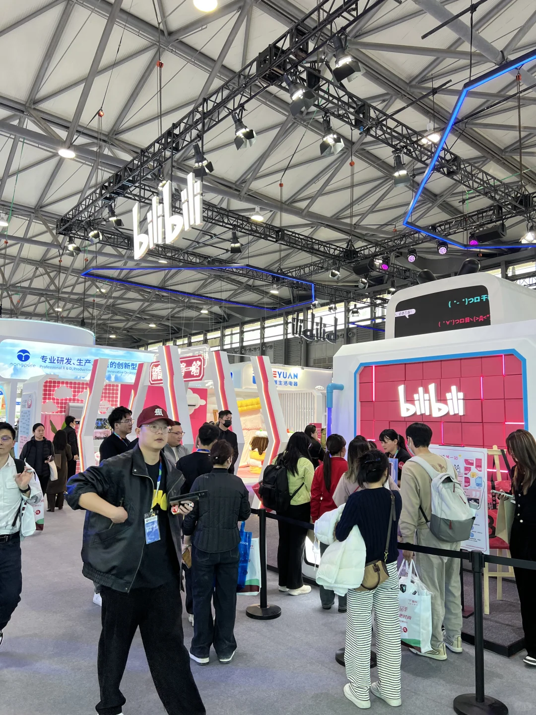 AWE2025｜中国家电及消费电子博览会首日