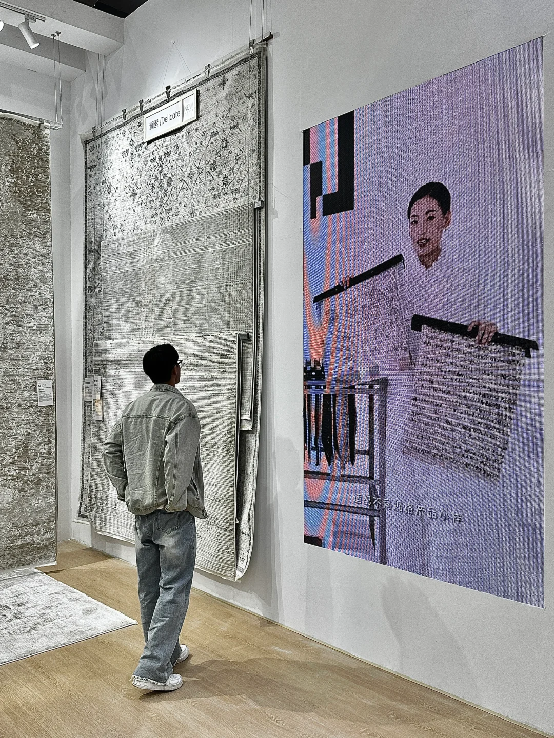 广州家博会必逛！优立地毯原地封神✨