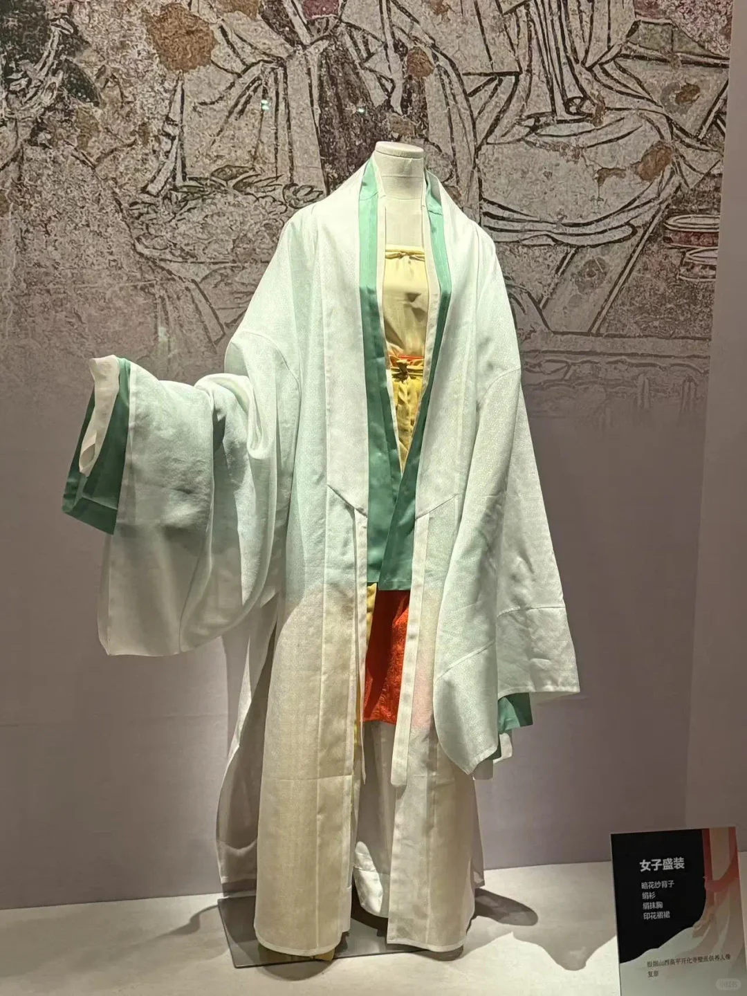 汉服之美 金华博物馆装束复原展让人惊艳！