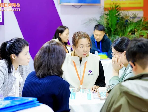 上海素质教育博览会即将开展啦