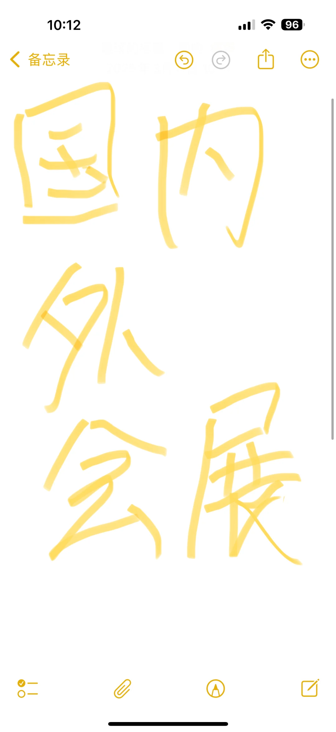 求助一下在会展工作的朋友