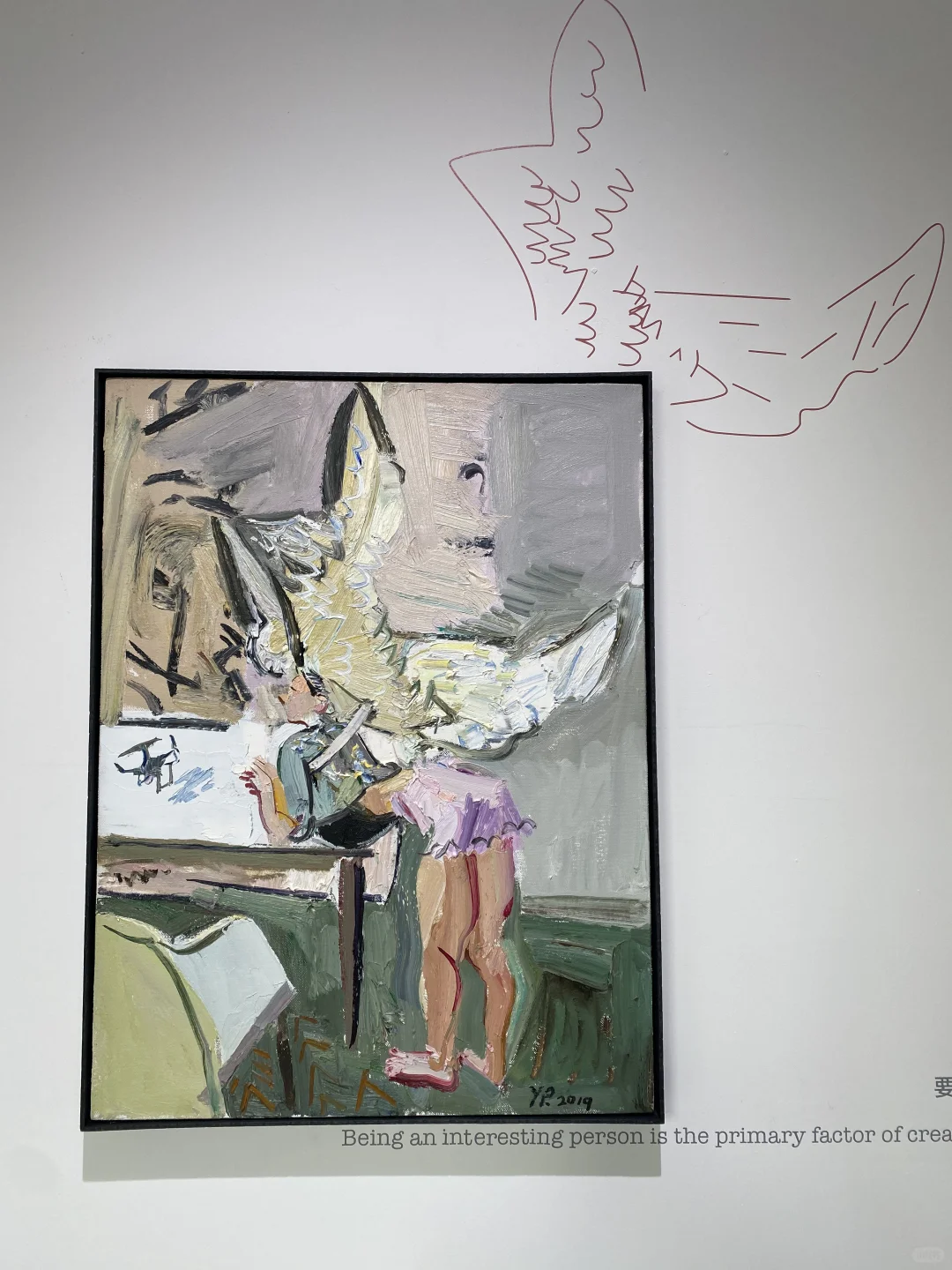 闫平｜春日里的展 ???ᯓ