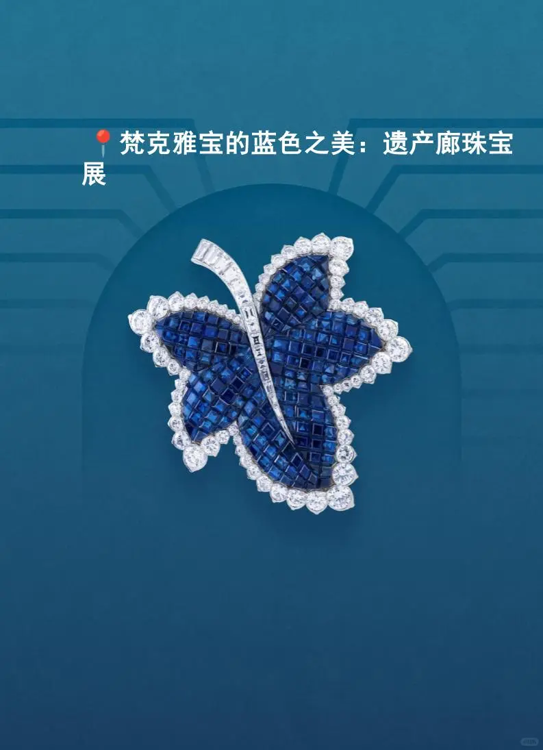 3月巴黎看展计划！?这些展不容错过