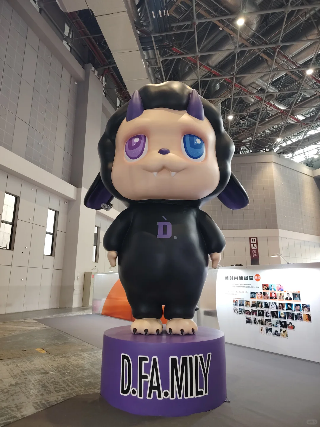 CHIC 愉快的一天！！！D.Desirable