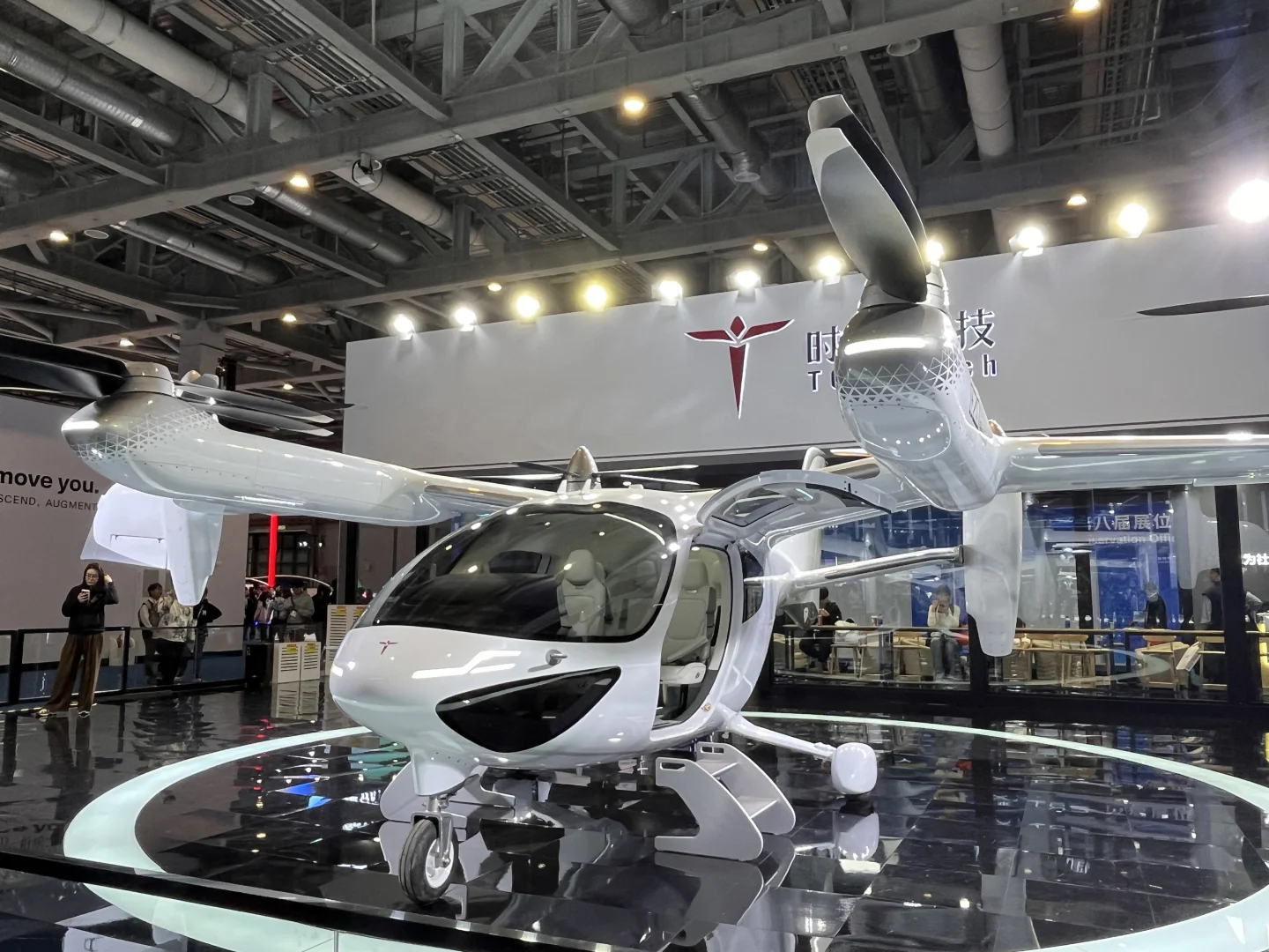 与进博的第二年 从小叶子?变成了观众