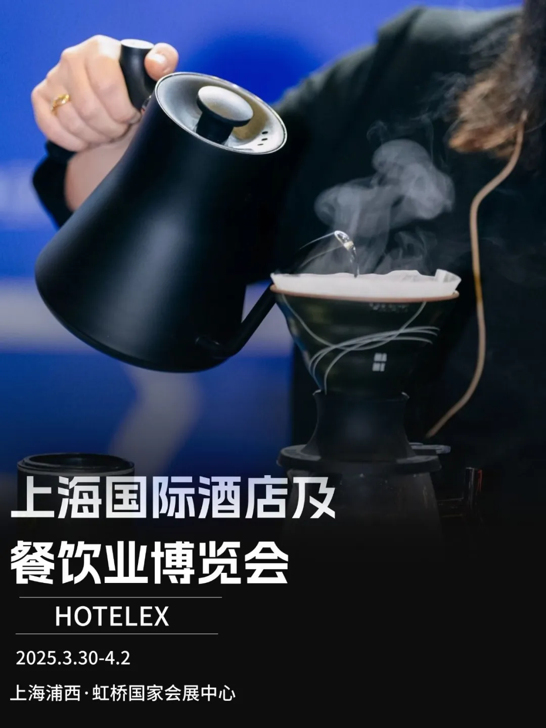 咖啡展商集结，有你喜欢的吗？