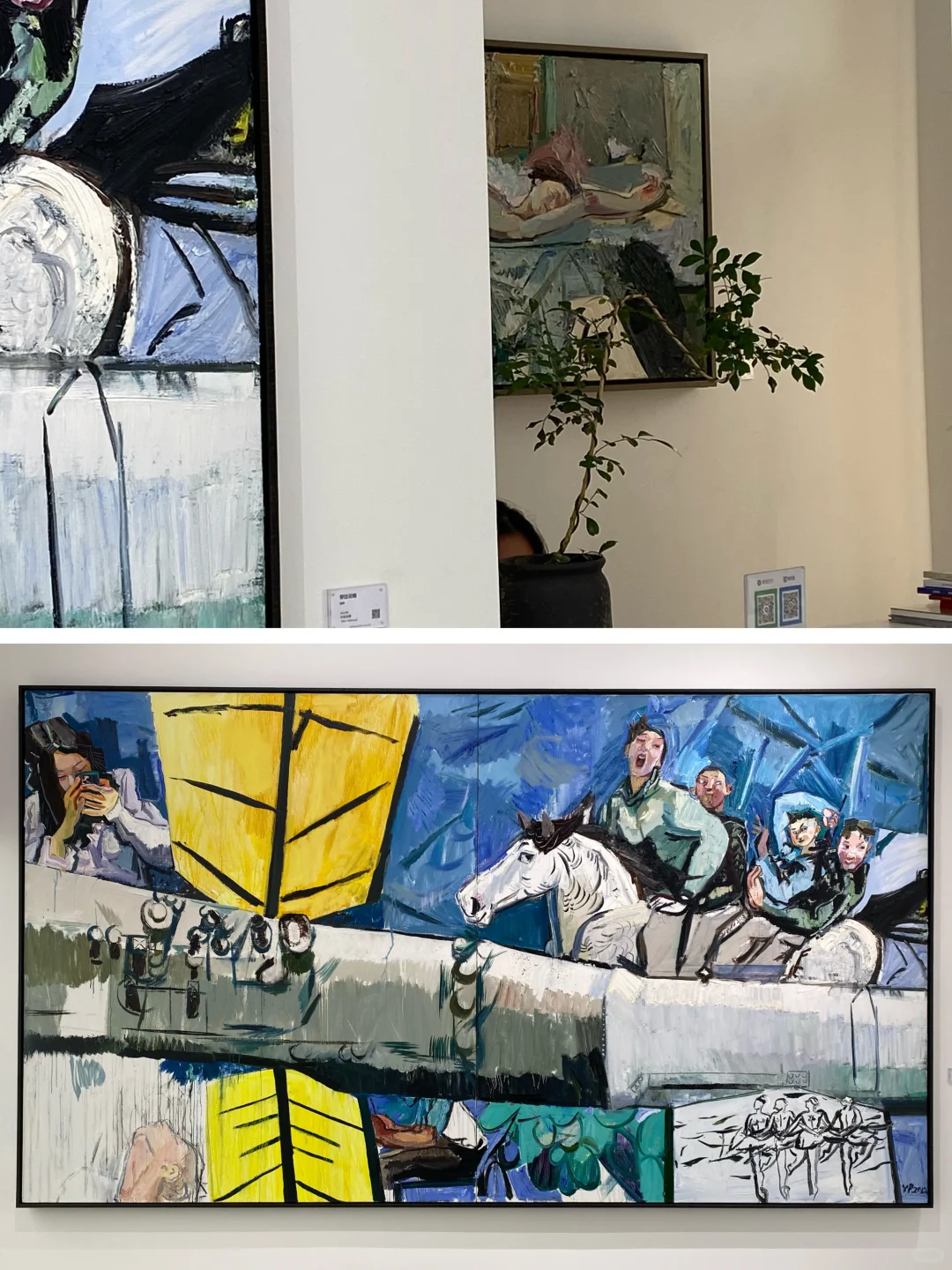 闫平｜春日里的展 ???ᯓ