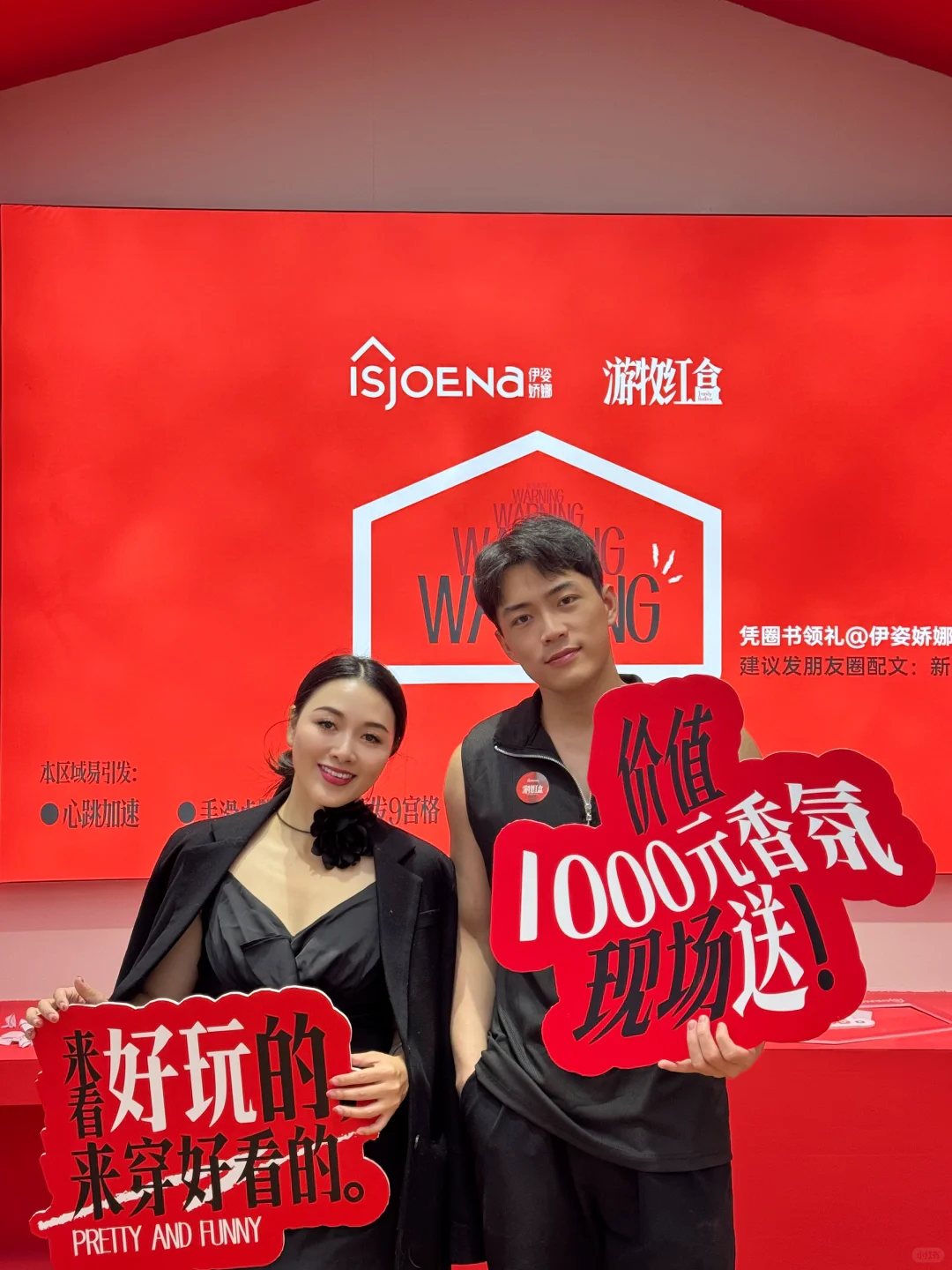 不是?没人告诉我服博会这么好逛啊…