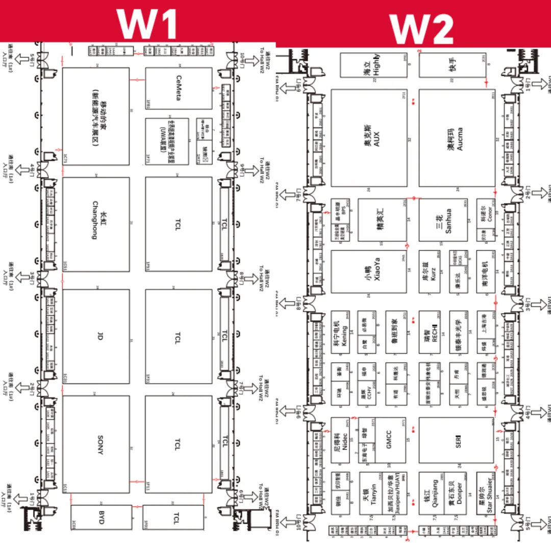 AWE2025探展攻略，跟着走不迷路