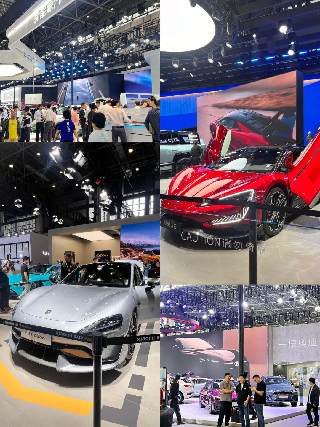 ?海口车展速报！这些车也太绝了！