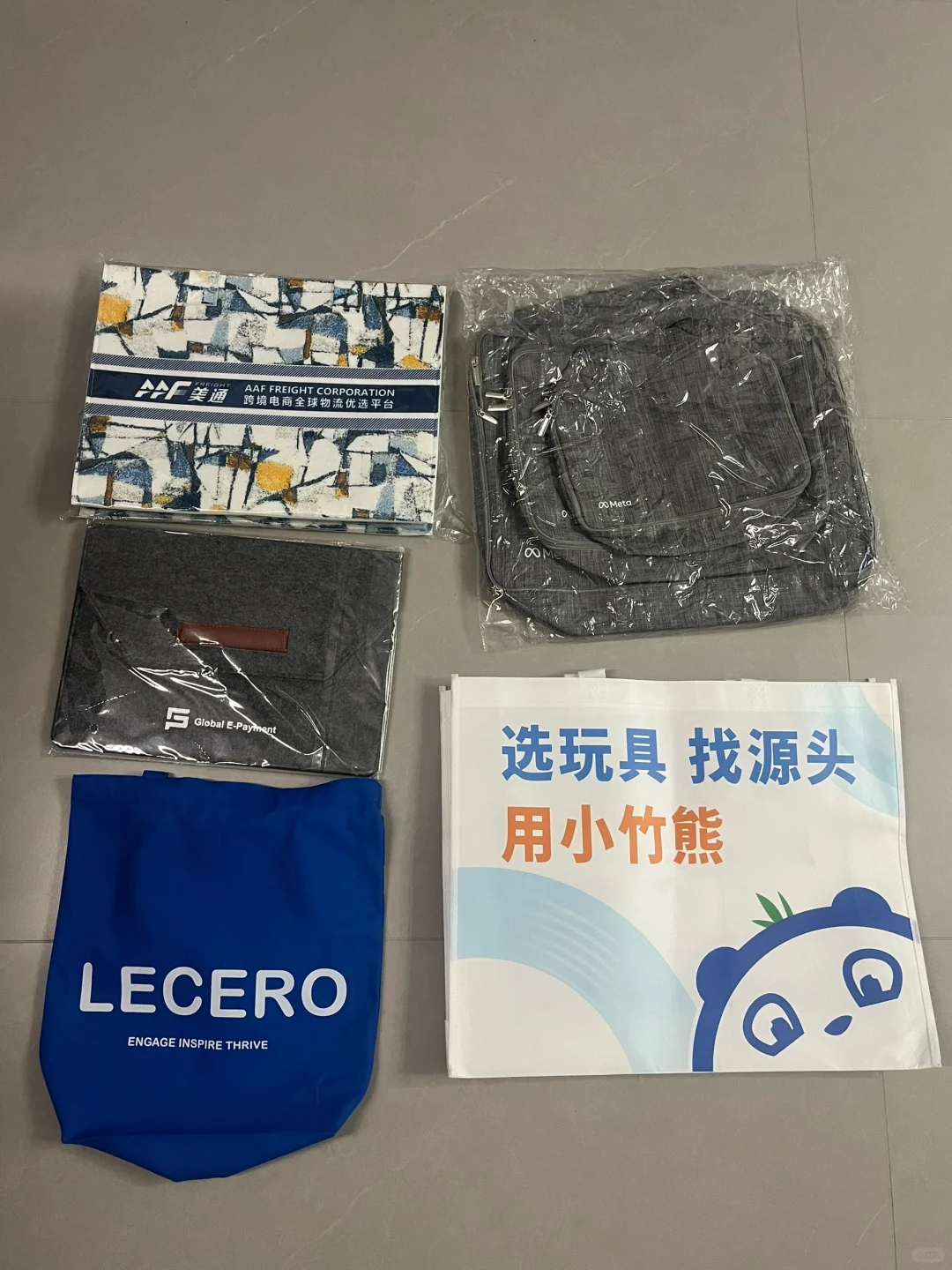 3.19福州海峡会展参观攻略