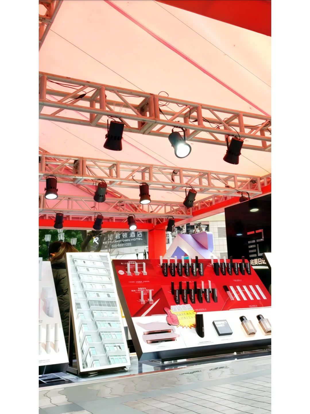 第42届北京国际美容化妆品博览会：美妆盛宴