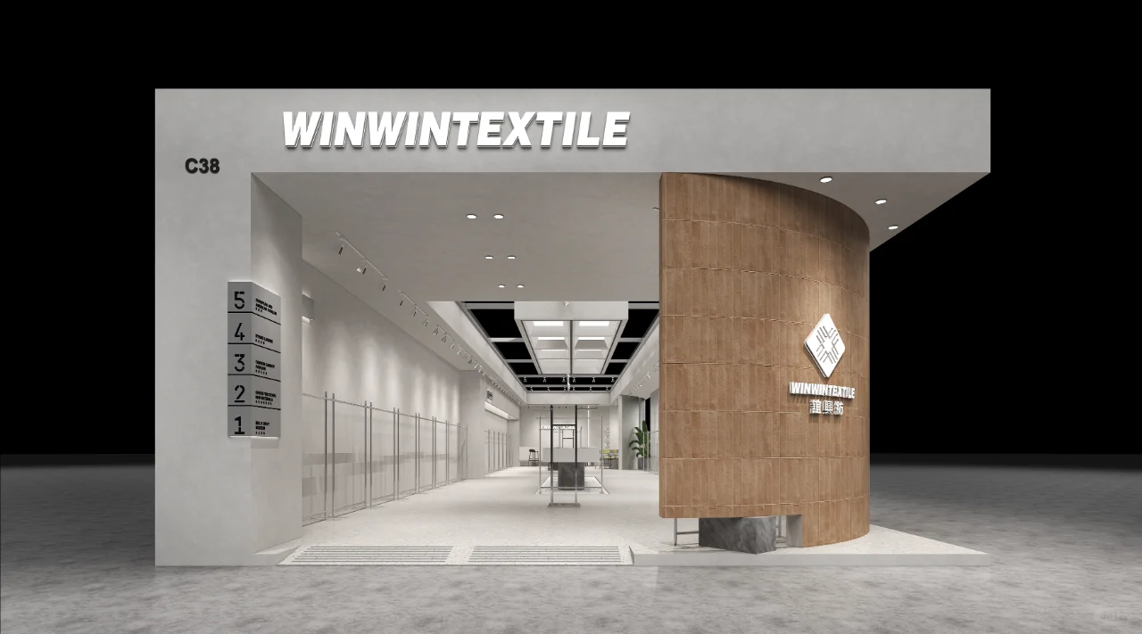 上海面料辅饰展-“木与新奇”构建展台细腻