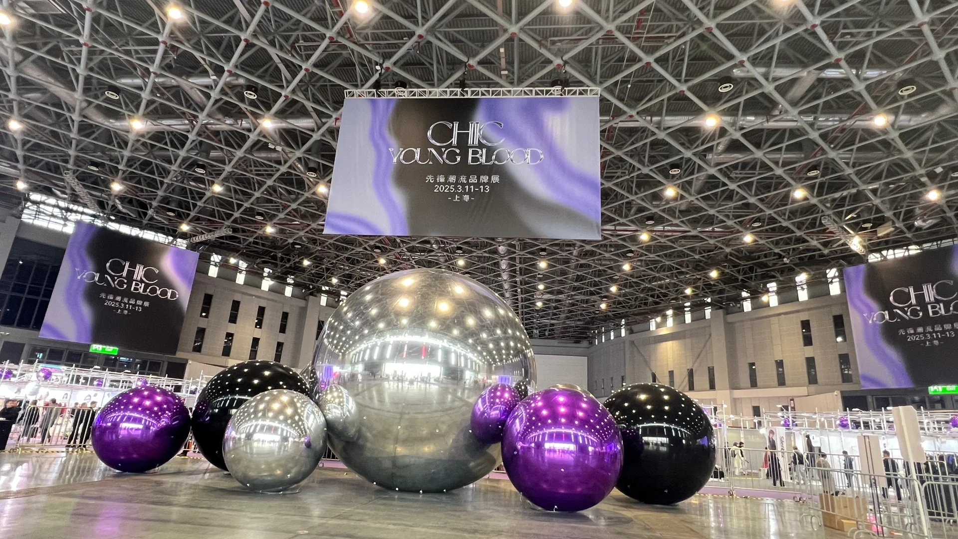 中国国际服装博览会春季上海｜给小D̀打call