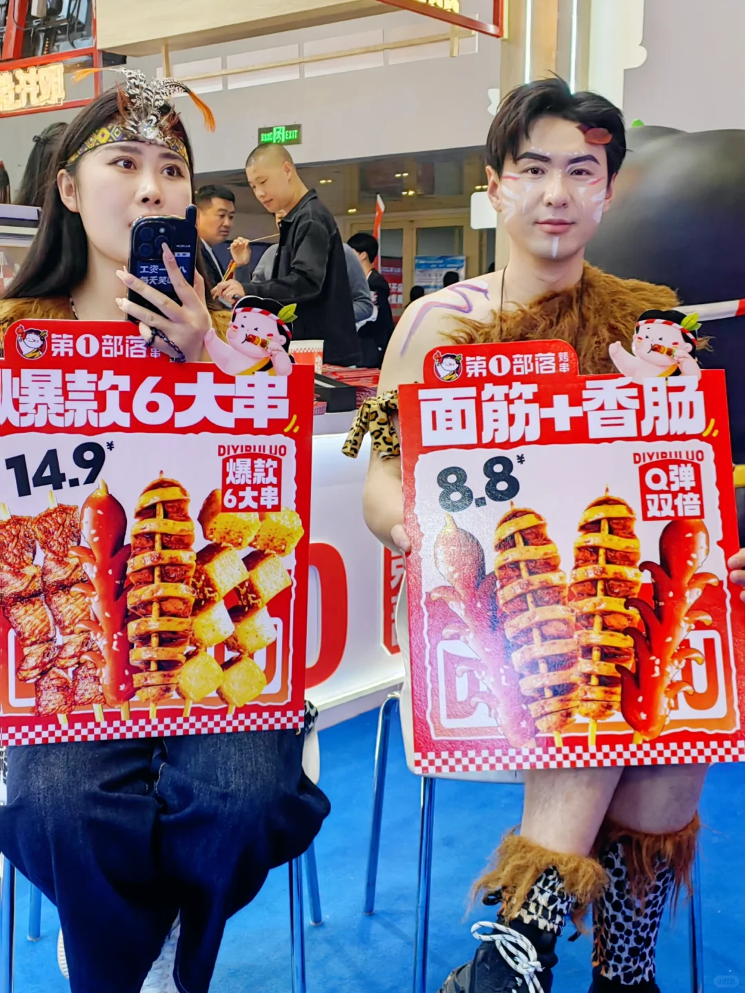 郑州餐饮美食展，来偶遇我❤️‍?