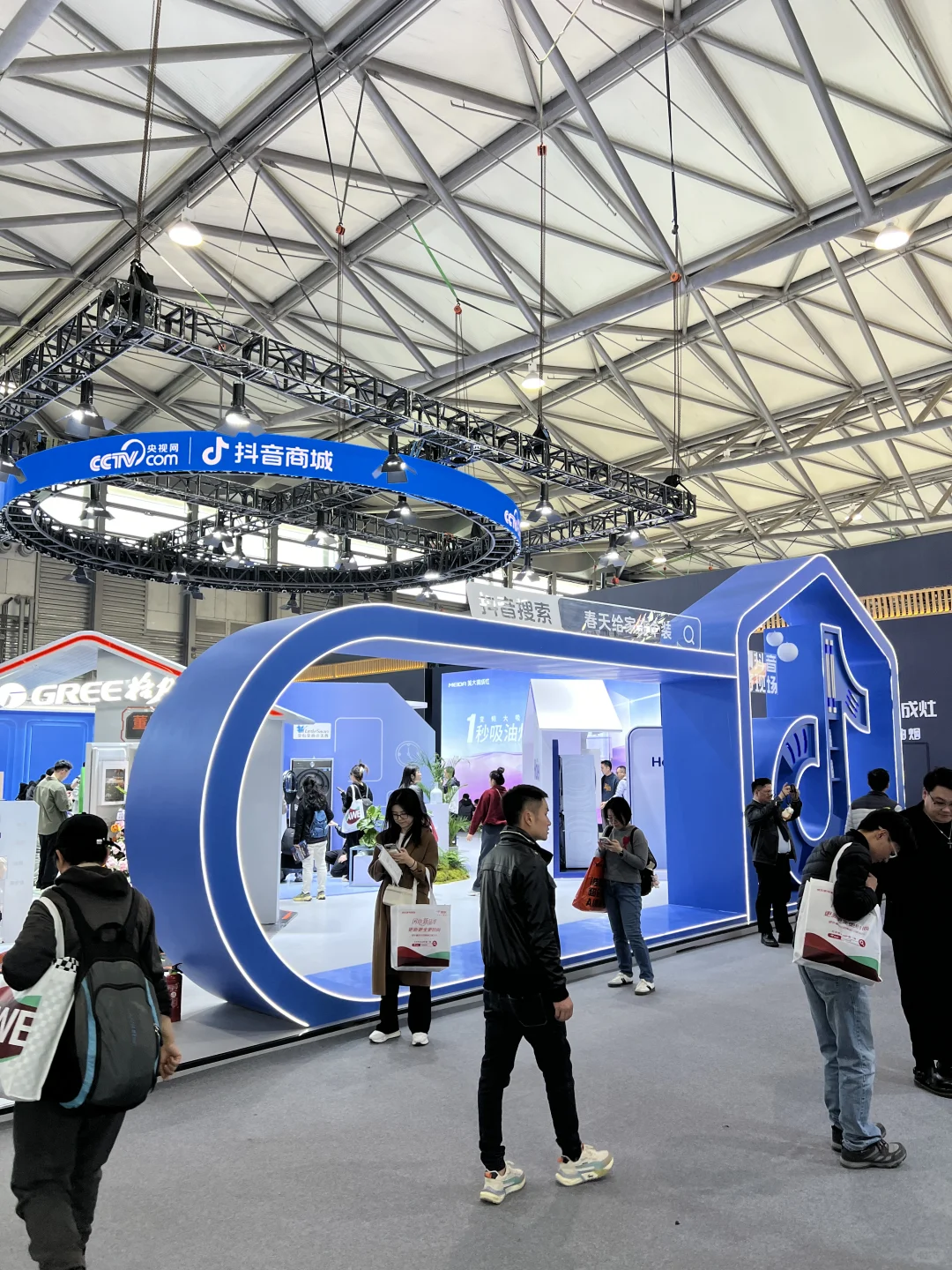 AWE2025｜中国家电及消费电子博览会首日