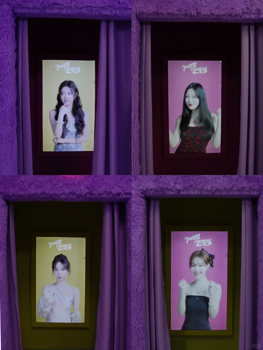 aespa中国首展❤️‍?超详细攻略！建议收藏！