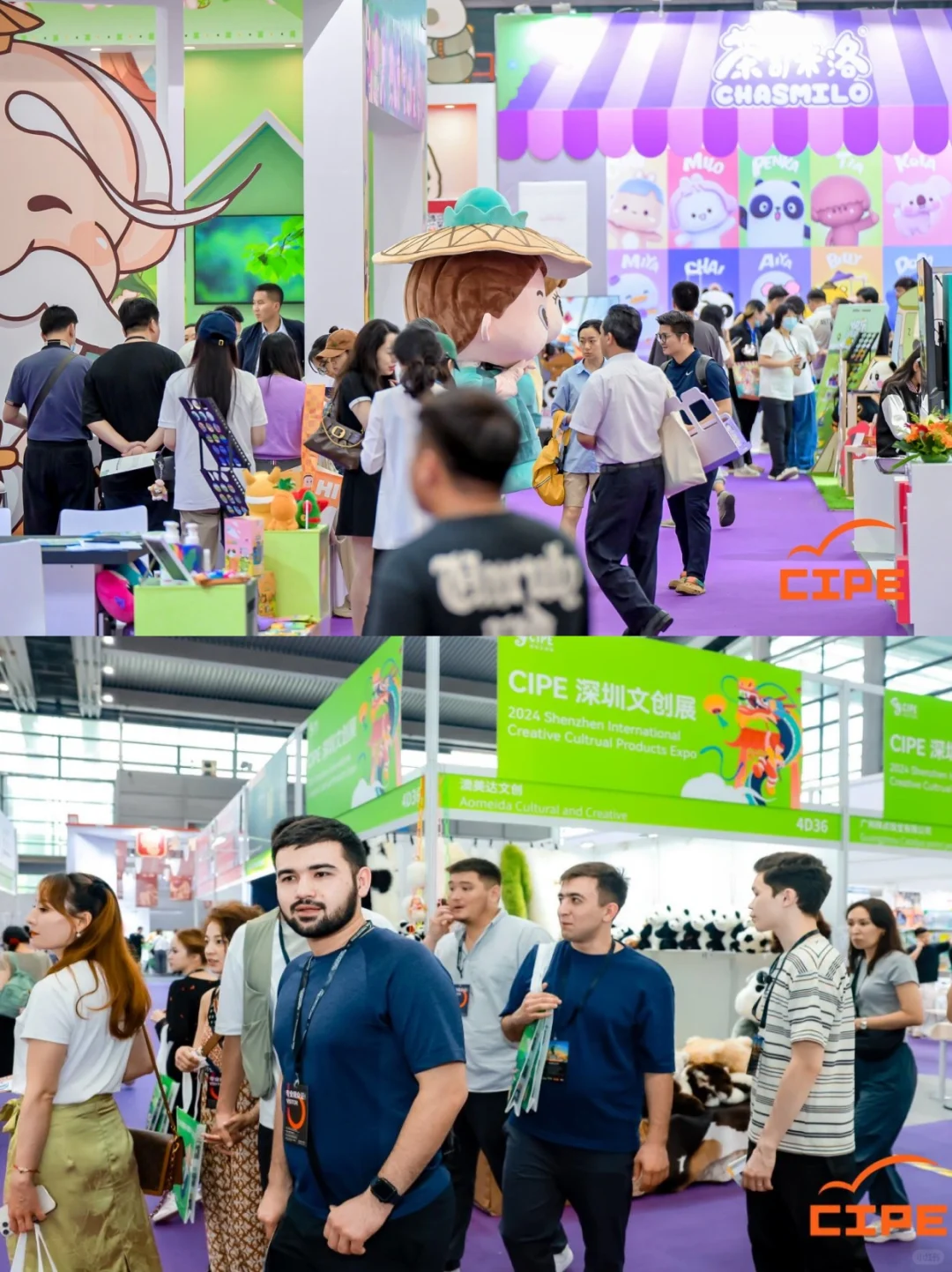 ?开年展‼️上海授权展&文创展门票免费领?