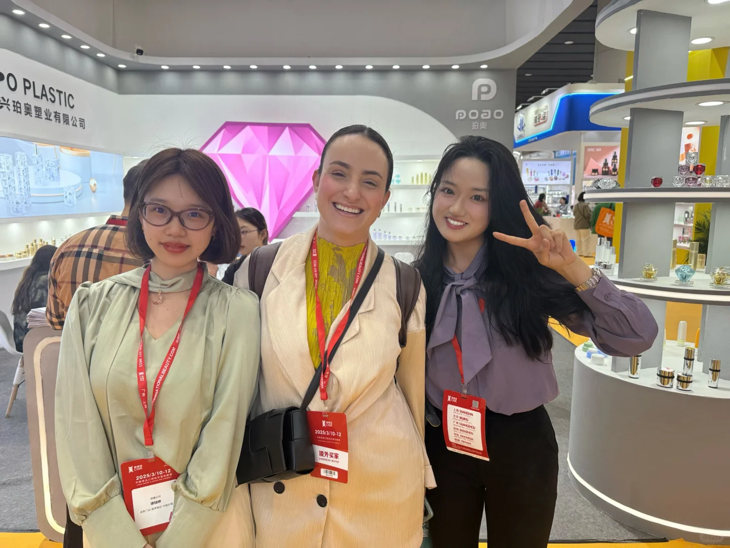 很开心的广交会~