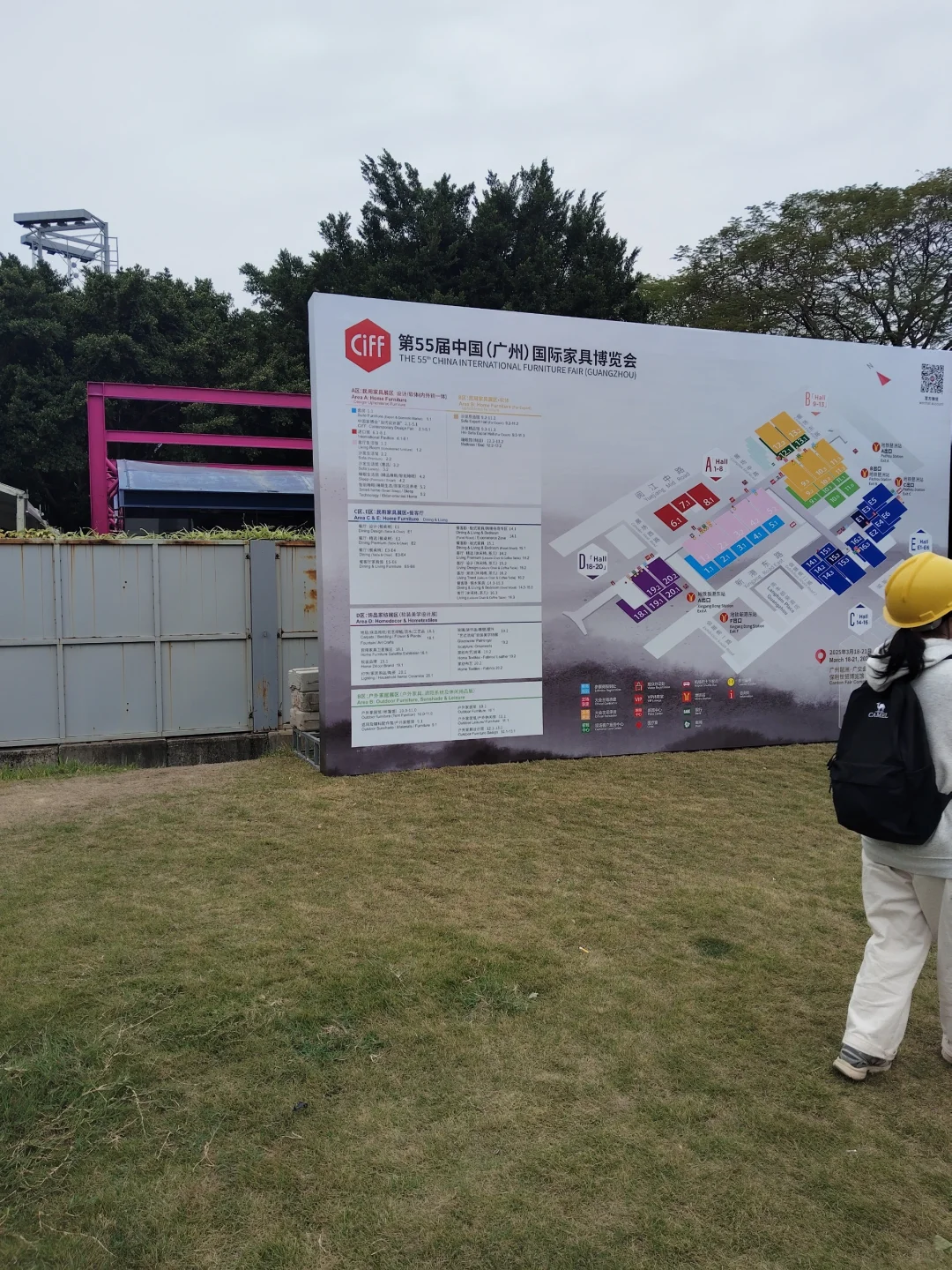 3月18-21号琶洲广交会展馆需要兼职