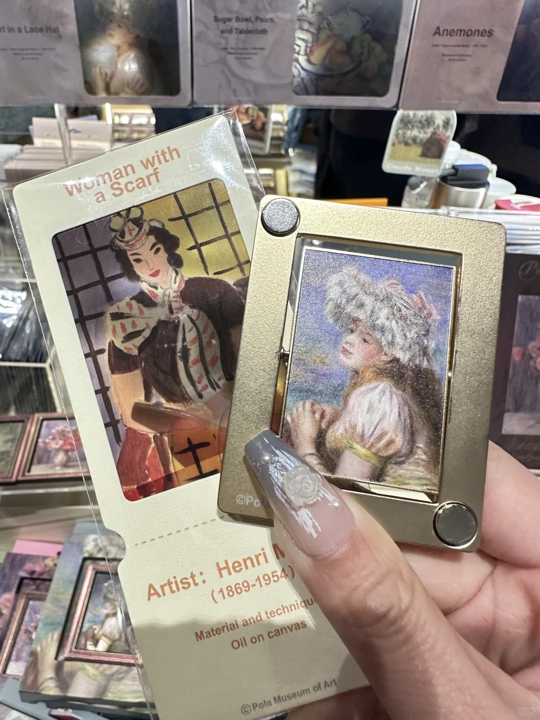 上博看展攻略｜印象·派对POLA艺术展