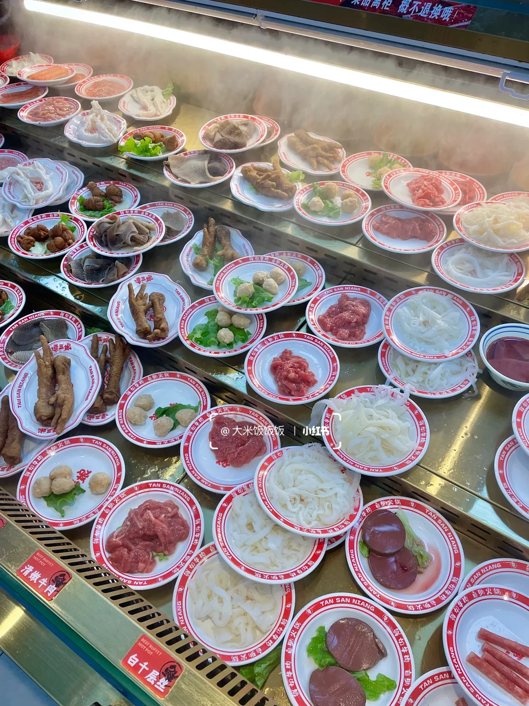 会展又一恰饭好去处 牛肉火锅吃过瘾‼️