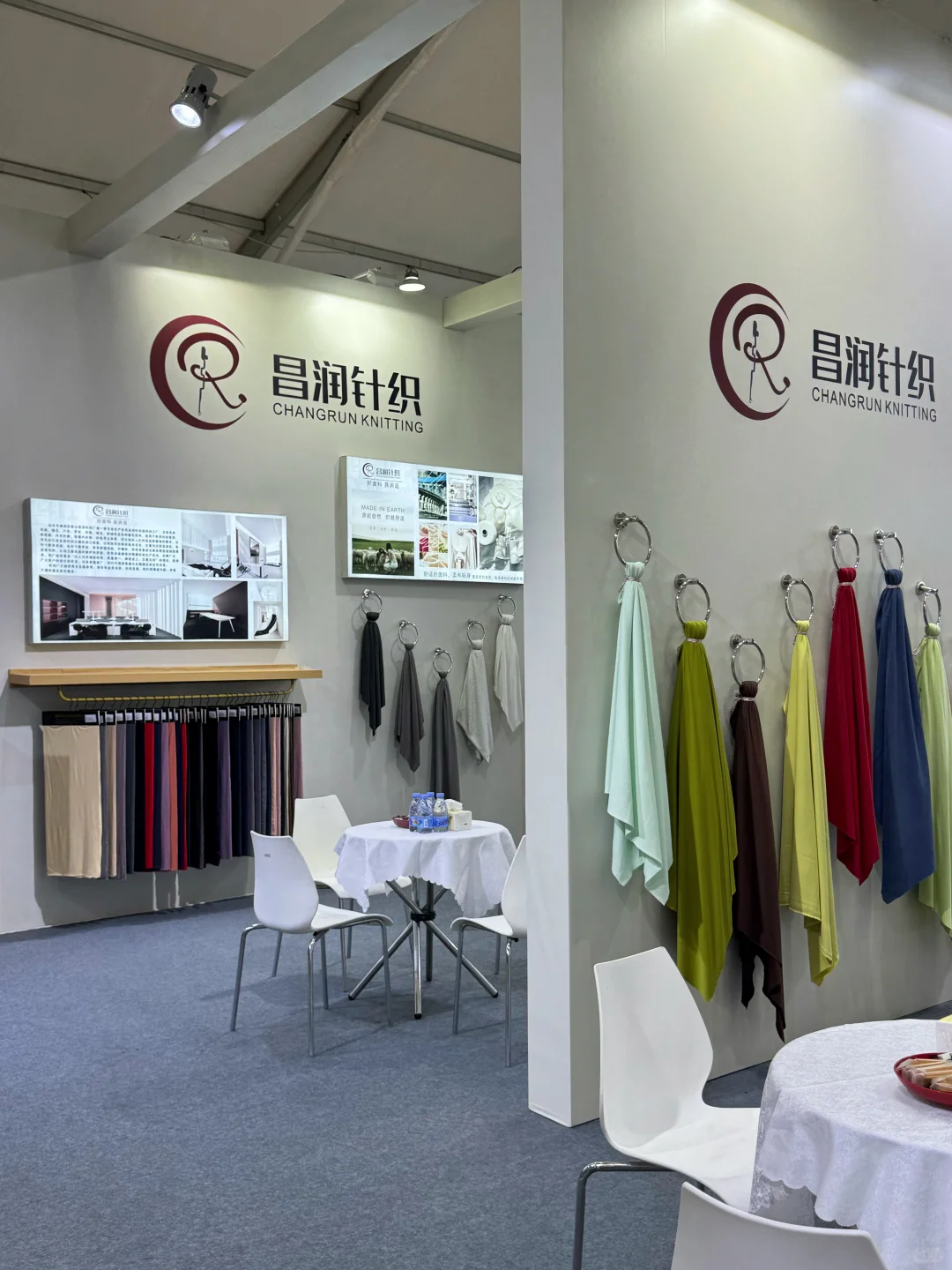 终于来展啦，快来打卡~