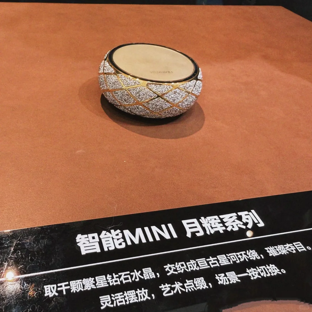 一起看看上海AWE科技展华为全屋智能新产品