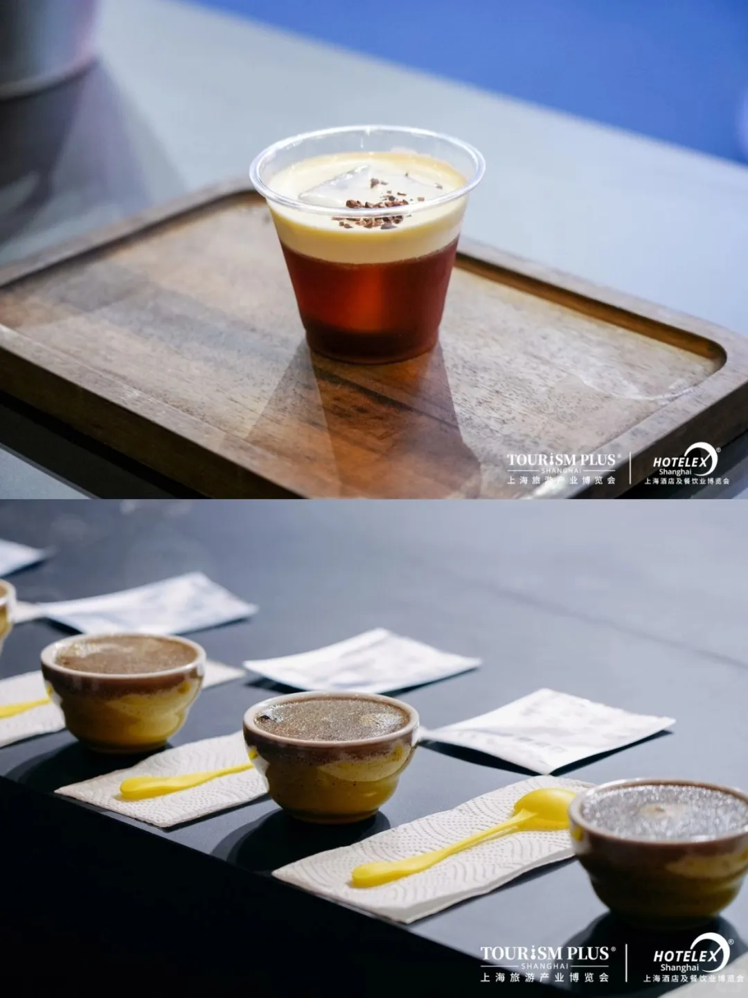 咖啡展商集结，有你喜欢的吗？