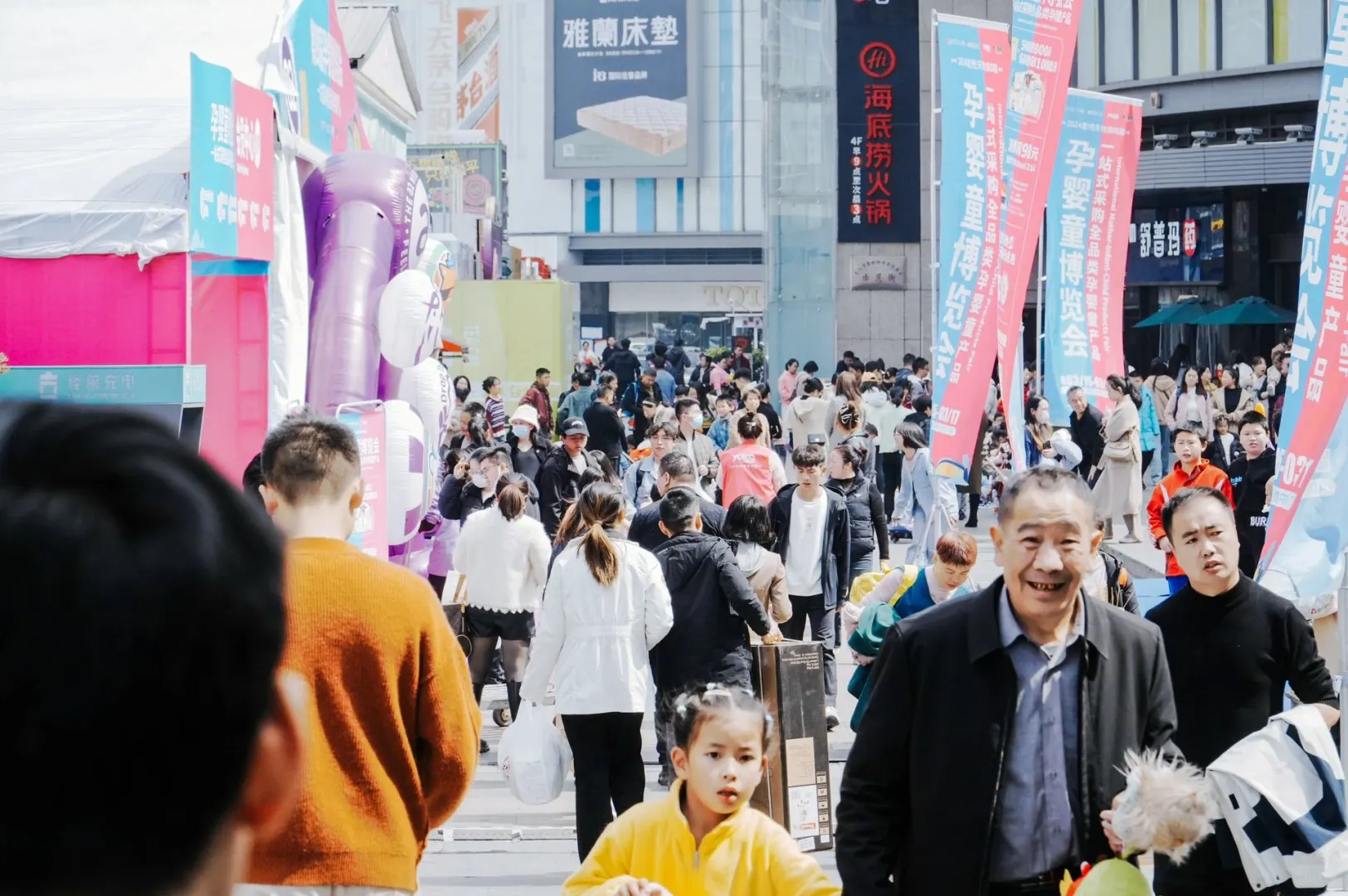 这次孕婴童博览会孩子又要玩嗨啦