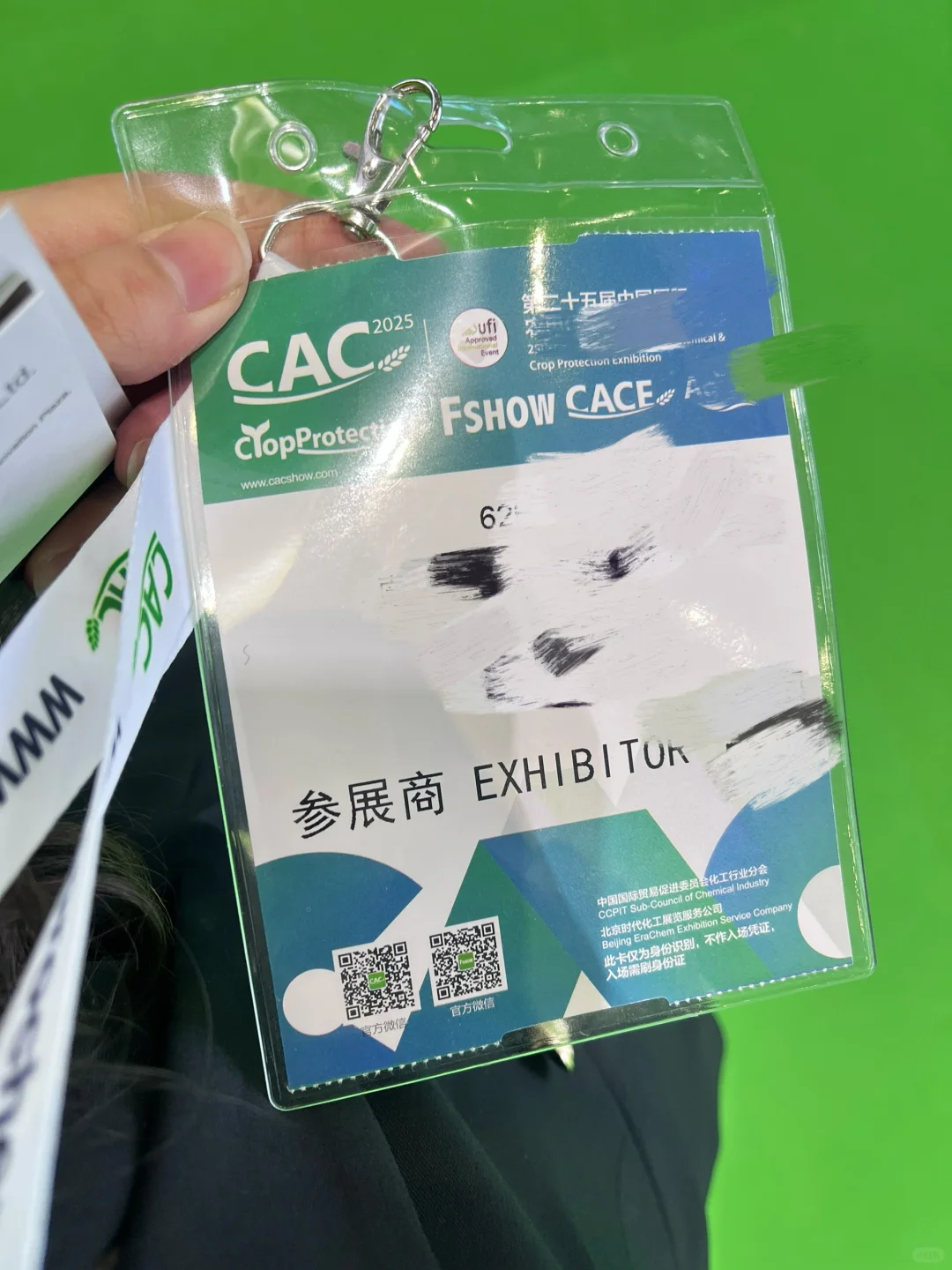 外贸小白第一次参加展会?