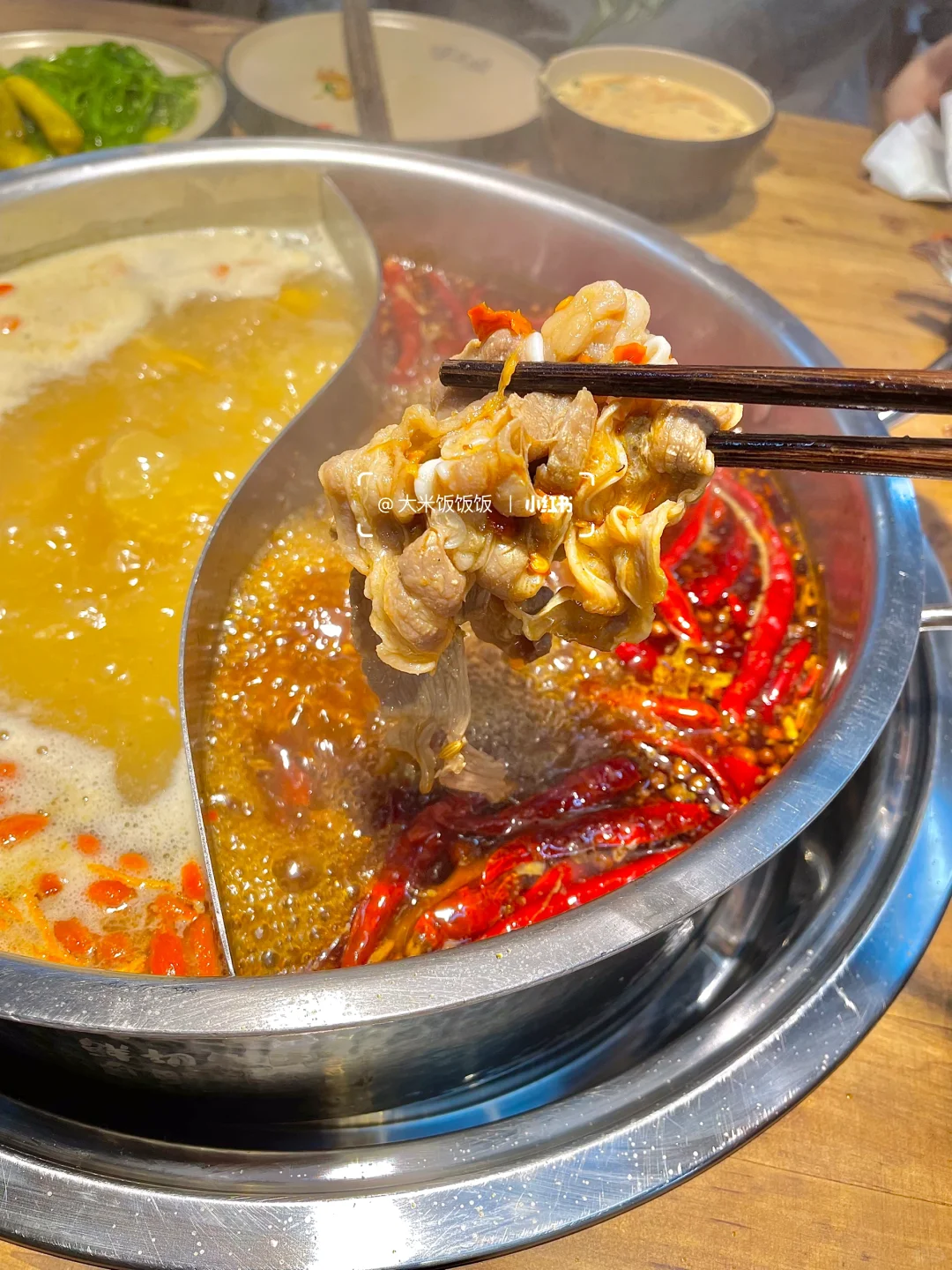 会展又一恰饭好去处 牛肉火锅吃过瘾‼️