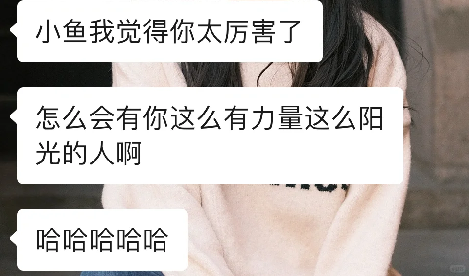 与进博的第二年 从小叶子?变成了观众