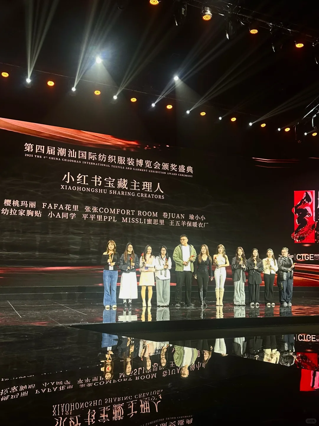 喜欢那个闪闪发光的自己?打卡潮汕服博会