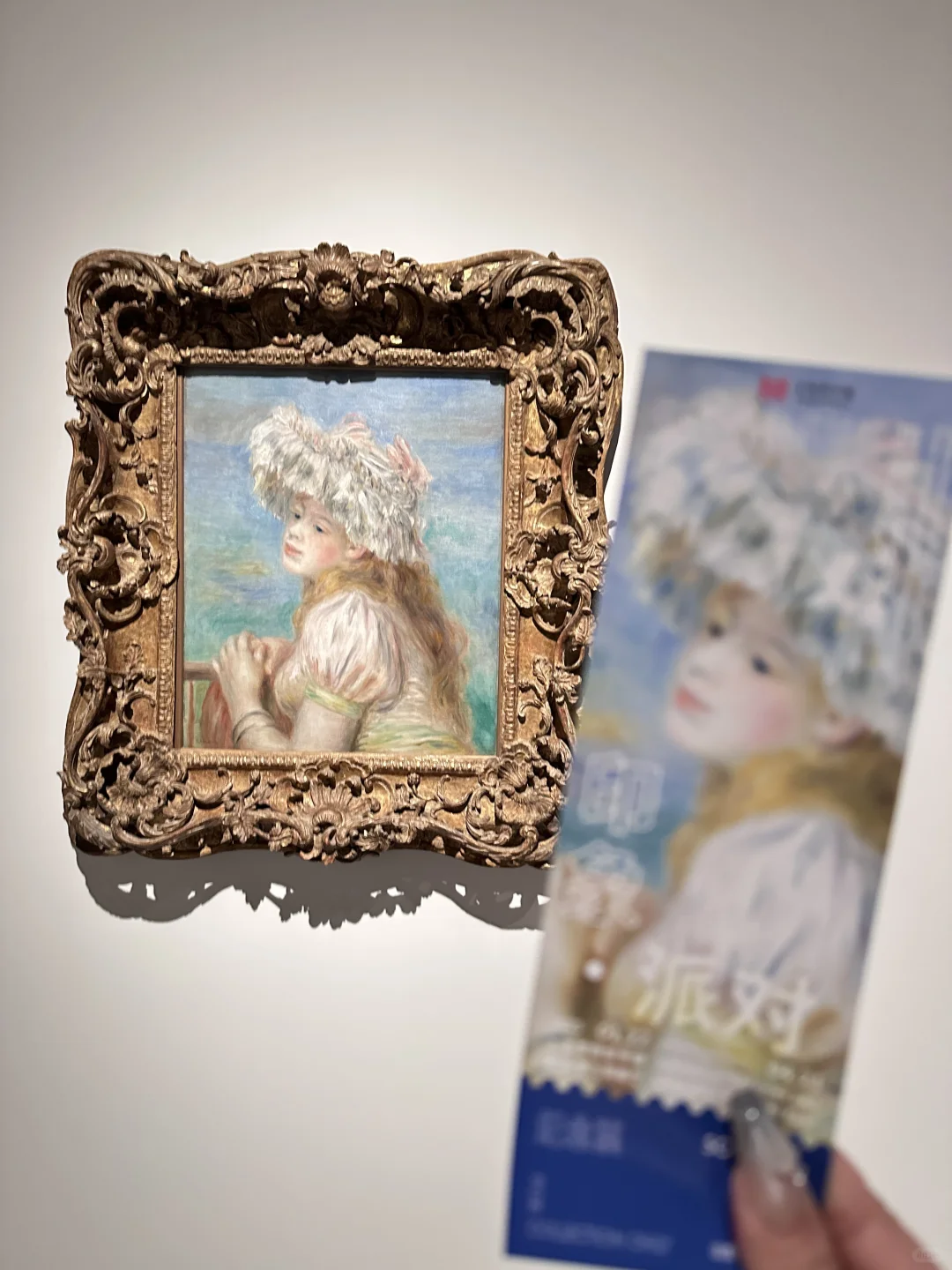 上博看展攻略｜印象·派对POLA艺术展