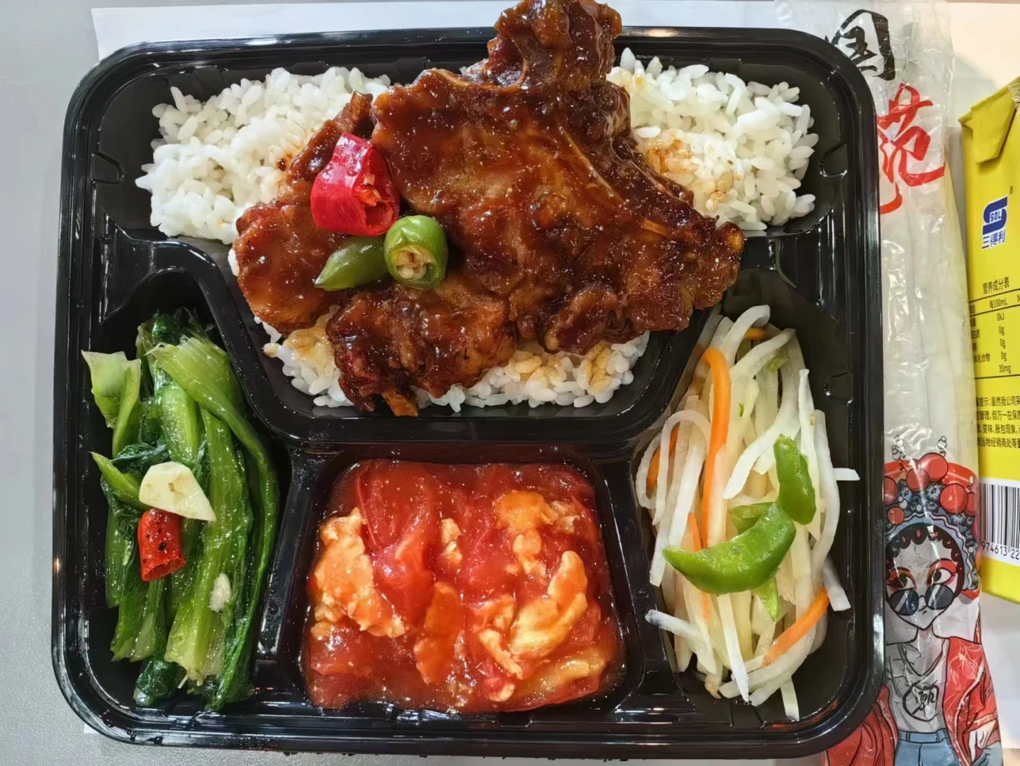 国家会展中心订餐服务