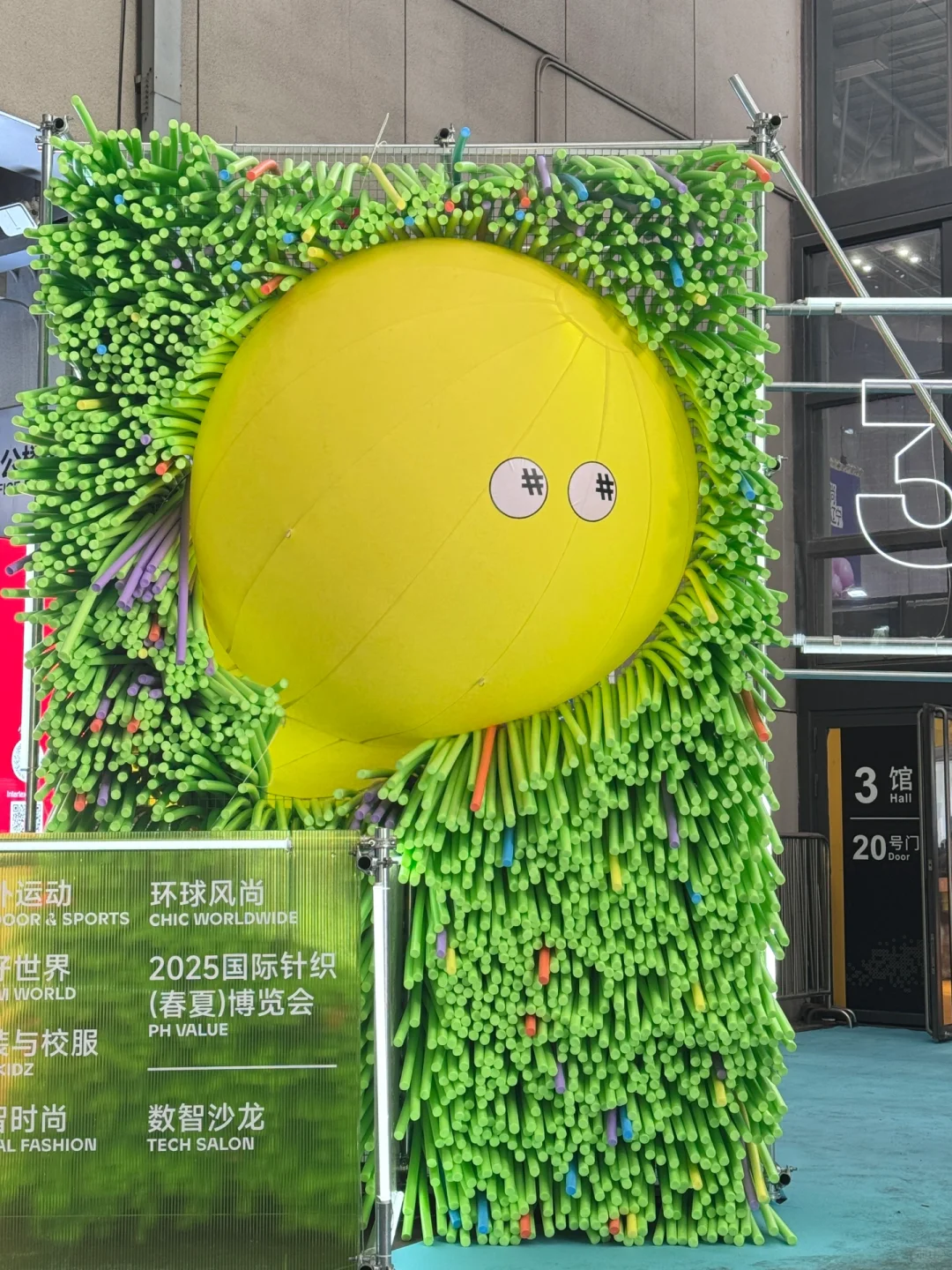 ?｜国家会展中心停车！?️省时避坑一篇搞定！